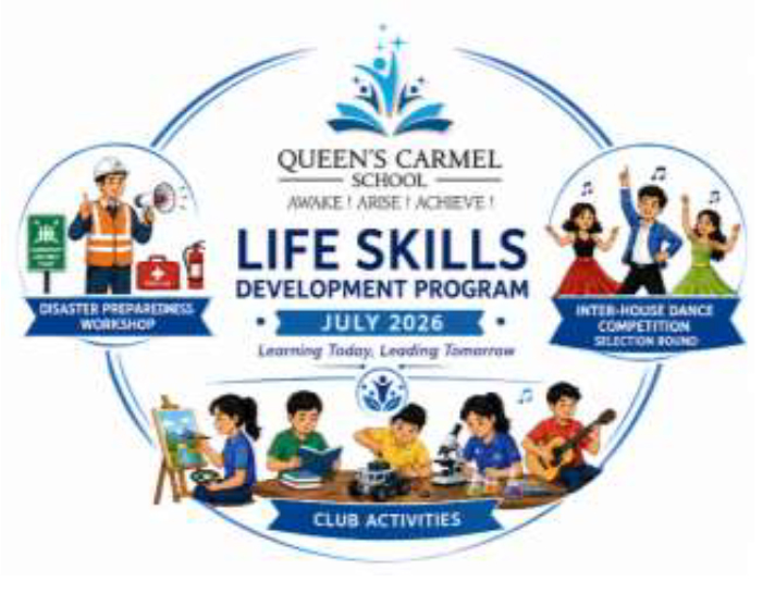qcs
